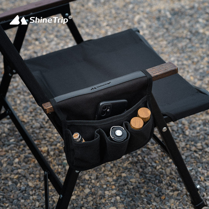 Outdoor Camping Hammock Chair - Сумка-органайзер ShineTrip для кемпинга и рыбалки,