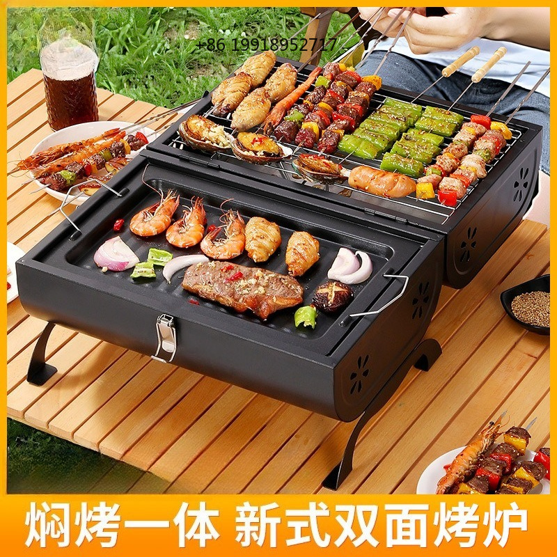 Outdoor Camping Griddle - 2 в 1: домашний гриль и