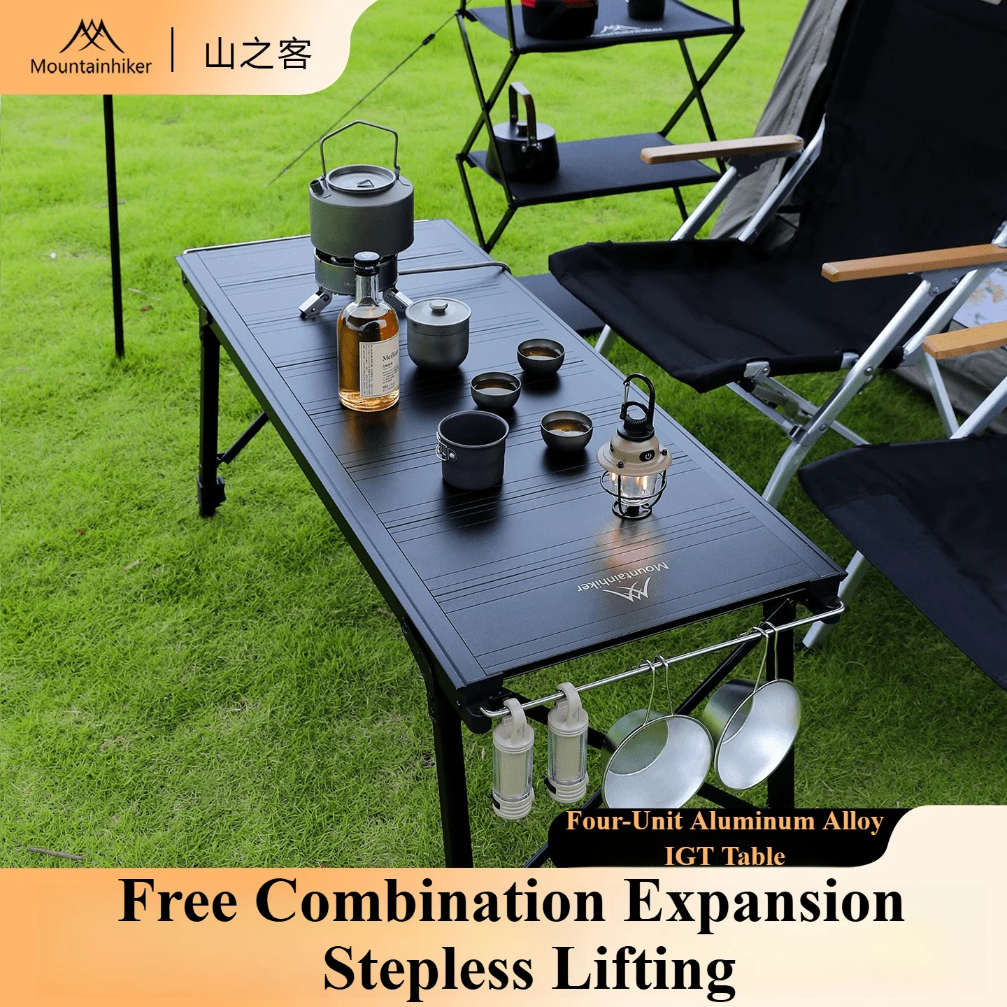 Outdoor Camping Cooking Set - Mountainhiker складной подъемник для кемпинга, съемный