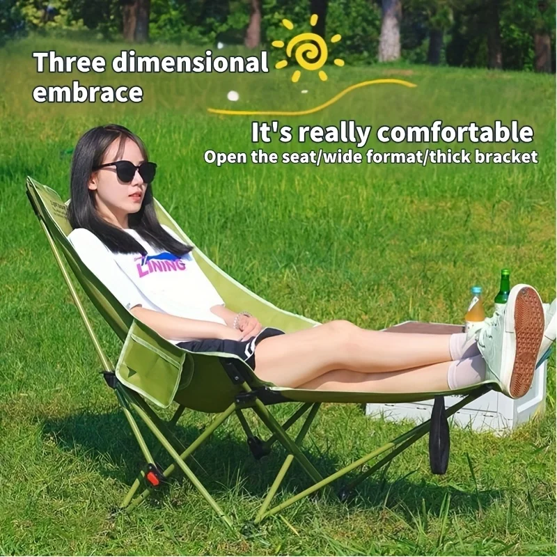 Outdoor Camping Hammock Chair - Портативный регулируемый складной лунный стул для