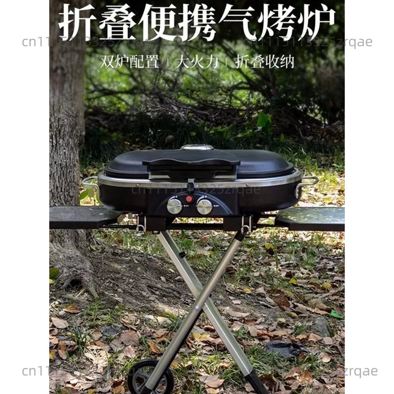 Outdoor Camping Griddle - Портативная газовая плита для улицы и