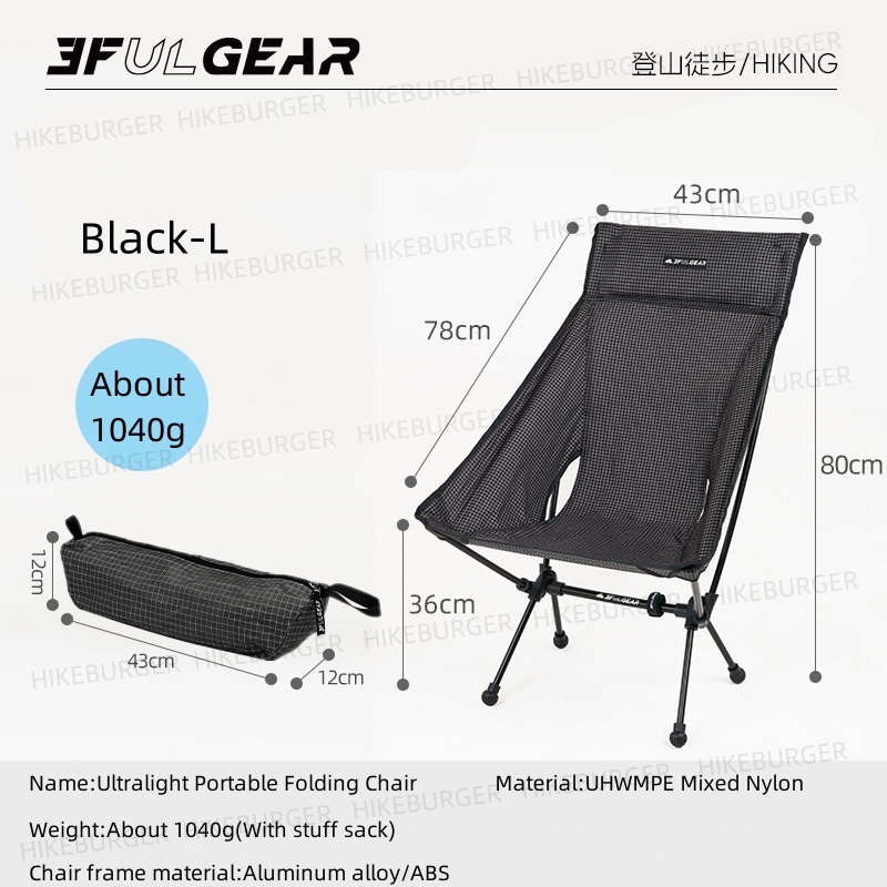 3F UL GEAR Сверхлегкий портати – обзор и цена Outdoor Camping Hammock Chair