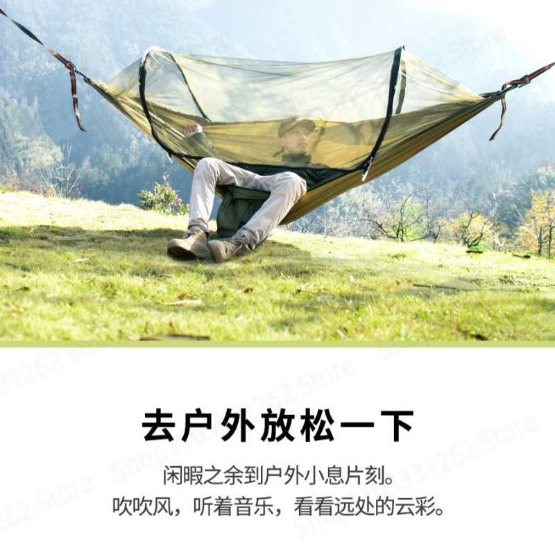 Автоматический быстрораскладно – обзор и цена Outdoor Camping Automatic Quick Opening Tent