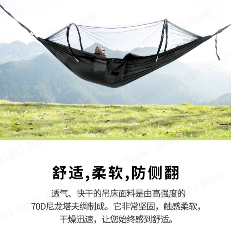 Автоматический быстрораскладно – обзор и цена Outdoor Camping Automatic Quick Opening Tent
