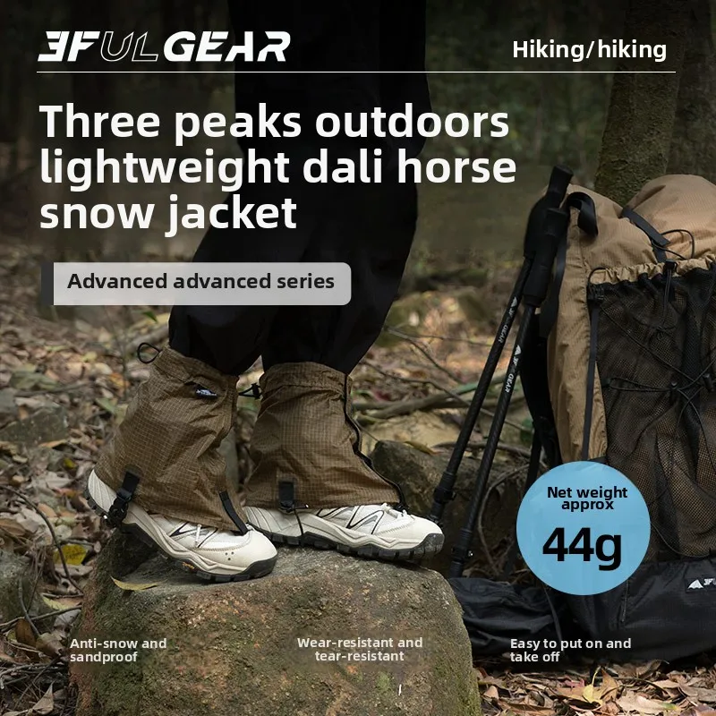 3F UL GEAR Туристические бахил – обзор и цена Trekking Gaiters