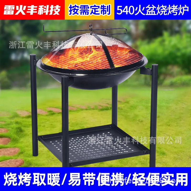 Портативный уличный дровяной к – обзор и цена Outdoor Camping Wood Burning Stove