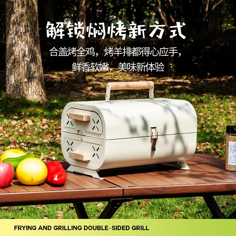 Портативный гриль-барбекю для  – обзор и цена Outdoor Camping Cooking Set
