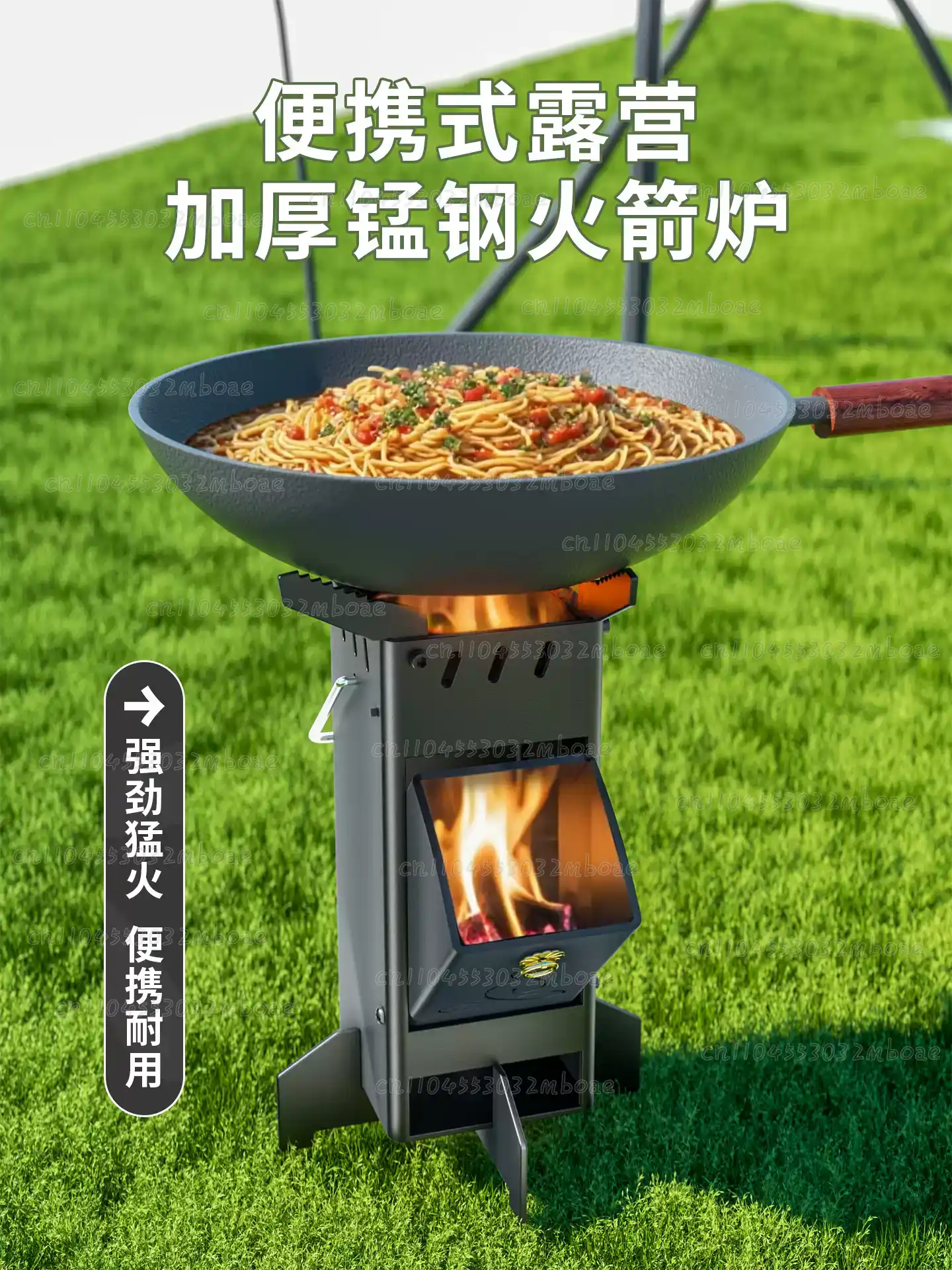 Уличная дровяная печь, портати – обзор и цена Outdoor Camping Wood Burning Stove