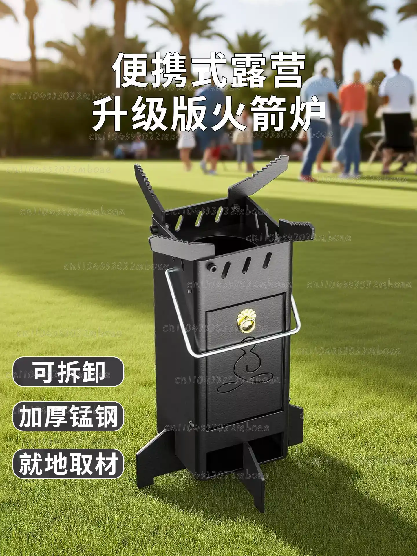 Уличная дровяная печь, портати – обзор и цена Outdoor Camping Wood Burning Stove