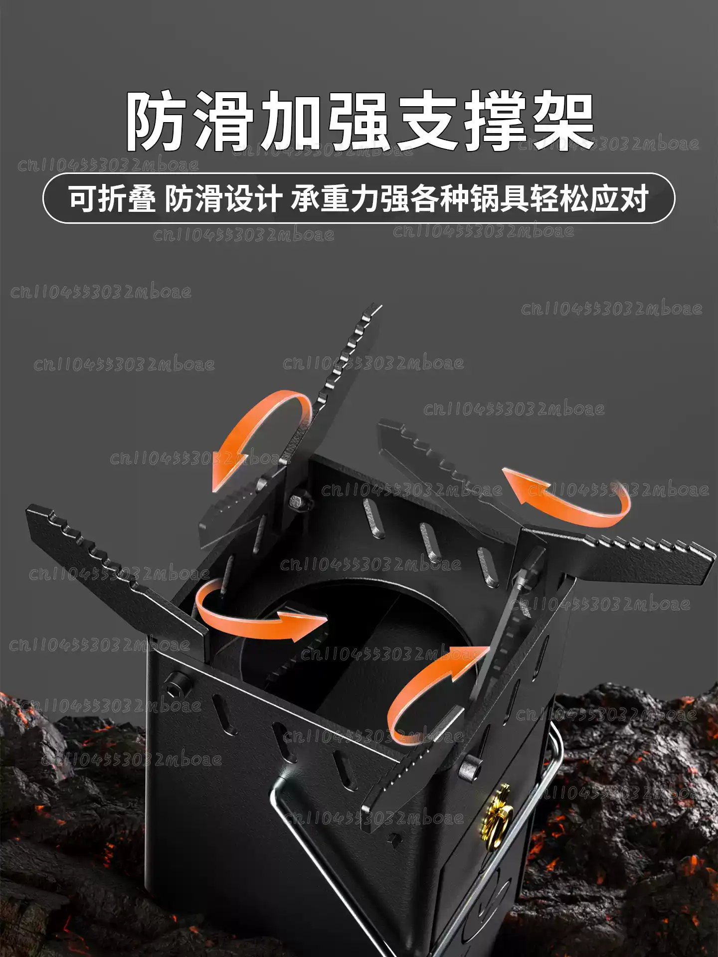 Уличная дровяная печь, портати – обзор и цена Outdoor Camping Wood Burning Stove