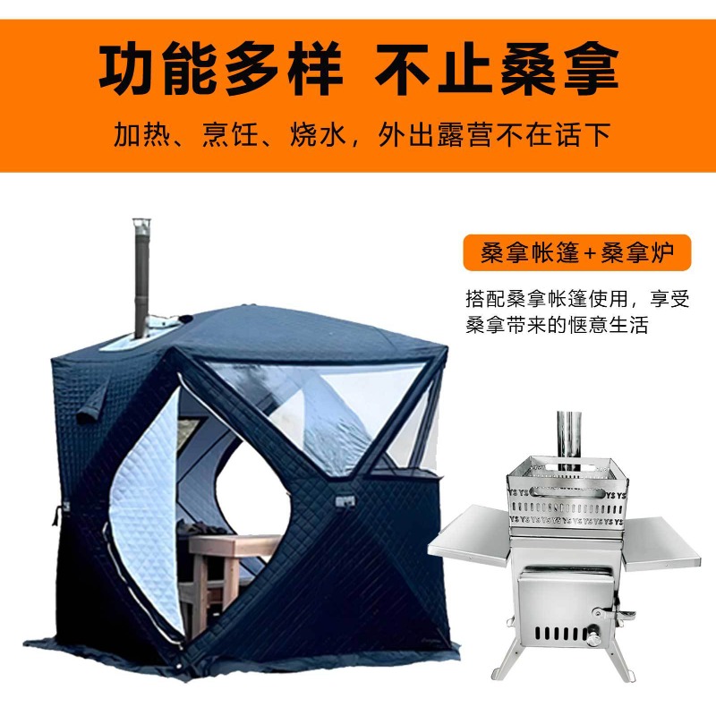 Портативная складная дровяная  – обзор и цена Outdoor Camping Wood Burning Stove