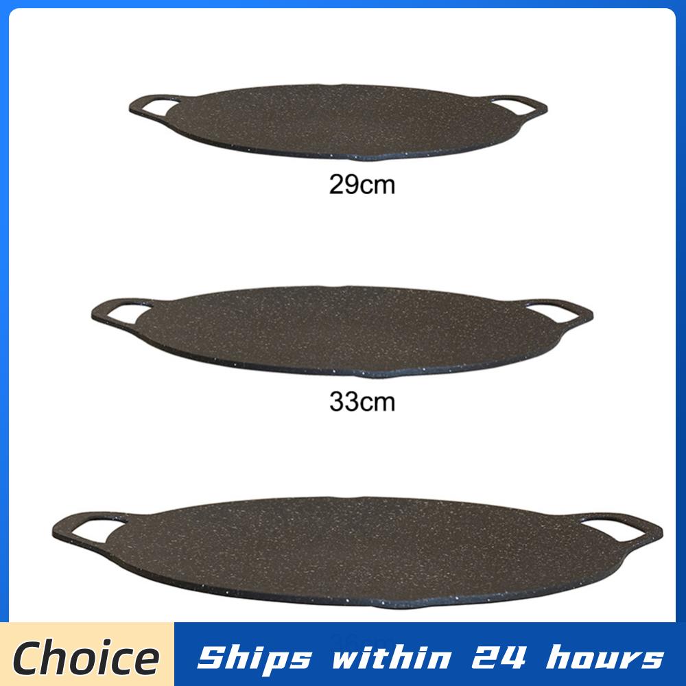Уличная сковорода-гриль для ко – обзор и цена Outdoor Camping Griddle