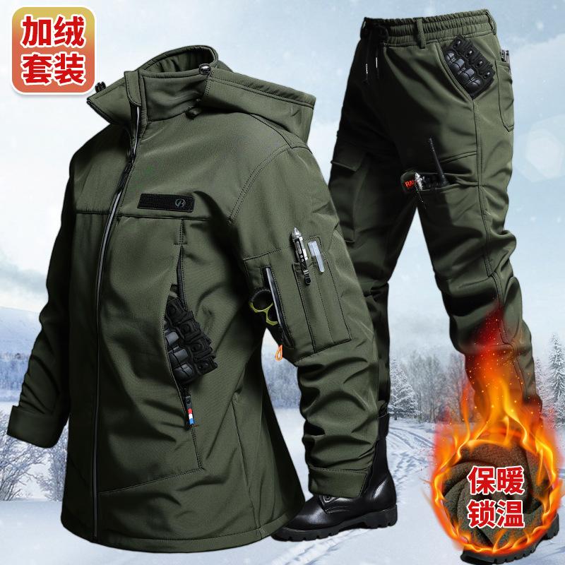 Осенне-зимний бархатный водоне – обзор и цена Outdoor Camping Set