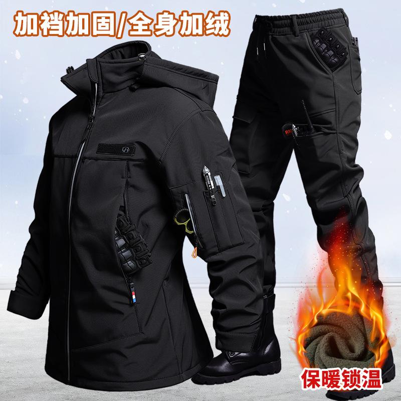 Осенне-зимний бархатный водоне – обзор и цена Outdoor Camping Set