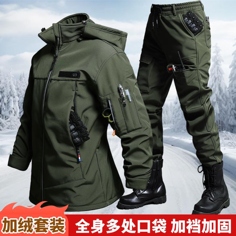 Осенне-зимний бархатный водоне – обзор и цена Outdoor Camping Set