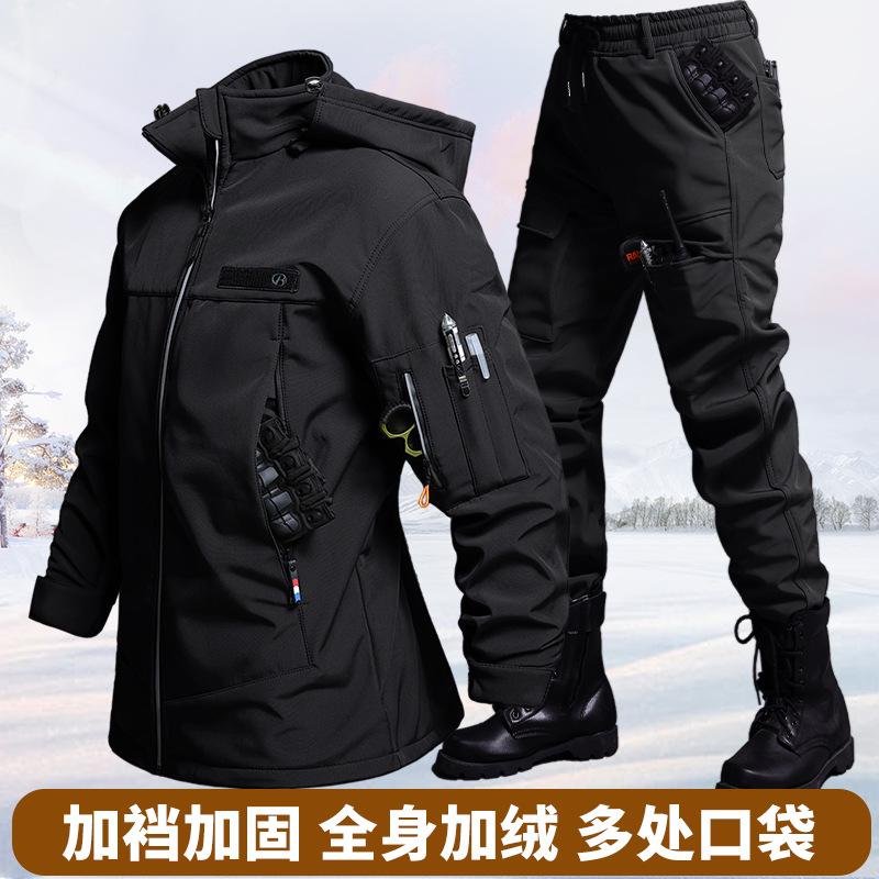 Осенне-зимний бархатный водоне – обзор и цена Outdoor Camping Set