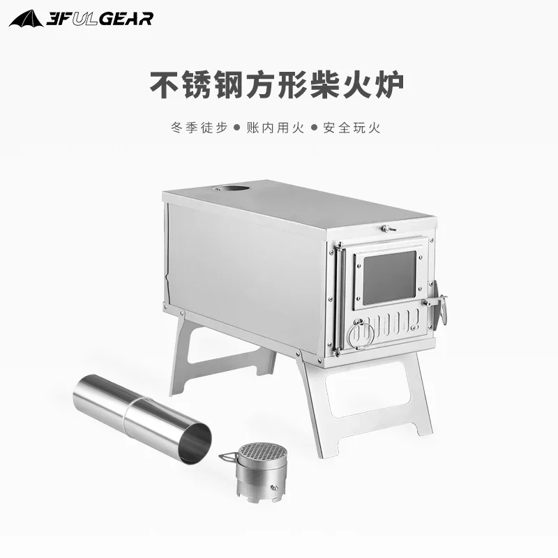 Палаточная печь с дымоходом -  – обзор и цена Outdoor Camping Wood Burning Stove